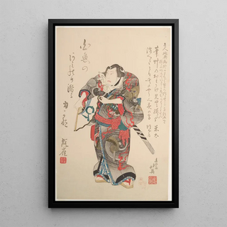 Shunbaisai Hokuei - The Actor Nakamura Utaemon IV as the Wrestler Iwakawa Jirokichi.webp