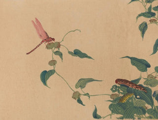 Chuka senzen PL04 - Shunkei Mori — vy av konstverket
