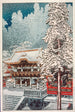 La porte Yōmei à Nikkō - Takahashi Hiroaki — vy av konstverket