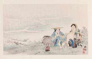Takeuchi Seih - Seiho juni Fuji Pl05.webp