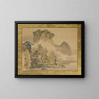 Tani Bunch - An Old Man and his Attendant heading towards a House on a Hill.webp