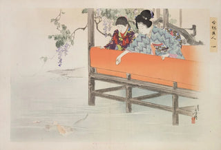 Toshikata Mizuno - Kyiku imay bijin fzoku zen Pl04.webp