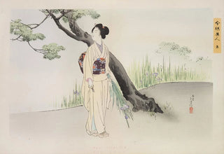 Toshikata Mizuno - Kyiku imay bijin fzoku zen Pl05.webp
