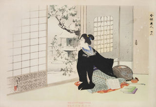 Toshikata Mizuno - Kyiku imay bijin fzoku zen Pl12.webp