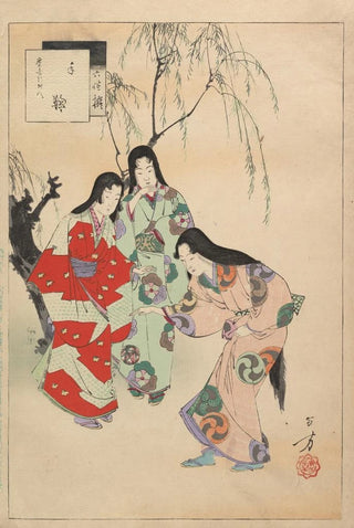 Toshikata Mizuno - Noblewomen of the Tokugawa Period Thirtysix Beauties Sanjuroko kasensoro Pl03.webp
