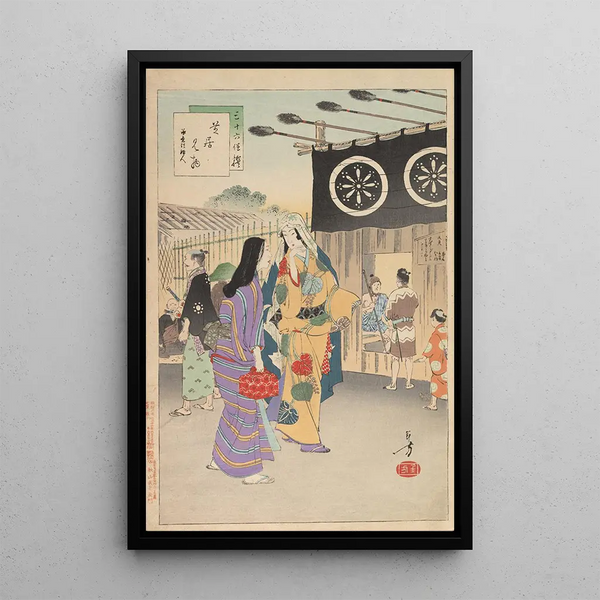 Toshikata Mizuno - Noblewomen of the Tokugawa Period Thirtysix Beauties Sanjuroko kasensoro Pl04.webp