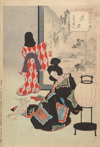 Toshikata Mizuno - Noblewomen of the Tokugawa Period Thirtysix Beauties Sanjuroko kasensoro Pl23.webp