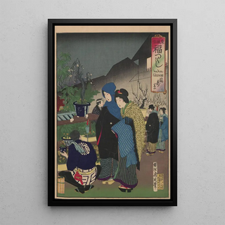 Toyohara Chikanobu - The Album of Nishikie Pl07.webp