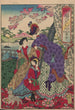 L'Album de Nishikie Pl09 - Toyohara Chikanobu — vy av konstverket