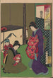 L'Album de Nishikie Pl14 - Toyohara Chikanobu — vy av konstverket