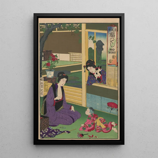 Toyohara Chikanobu - The Album of Nishikie Pl21.webp