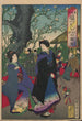 L'Album de Nishikie Målning Pl24 - Toyohara Chikanobu — vy av konstverket