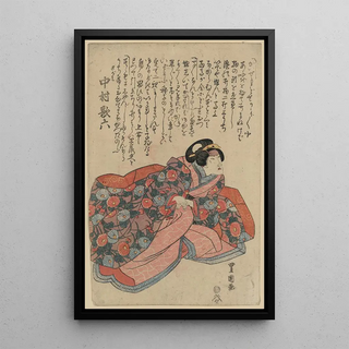 Toyokuni Utagawa - Nakamura karoku no sagami.webp