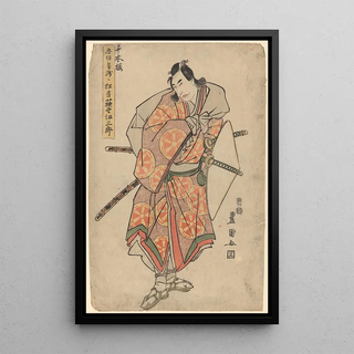 Toyokuni Utagawa - Samurai in Lavender with Large White Hat.webp