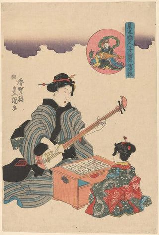 Toyokuni Utagawa - Singing Lesson.webp