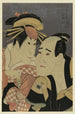 Sandaime Sanogawa Ichimatsu no Gionmachi no Hakujin Onayo to Ichikawa Tomiemon no Kanisaka Tma - Tōshūsai Sharaku — vy av konstverket
