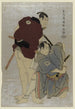 Sandaime Tani Oniji Shodai Ichikawa Omez - Tōshūsai Sharaku — vy av konstverket