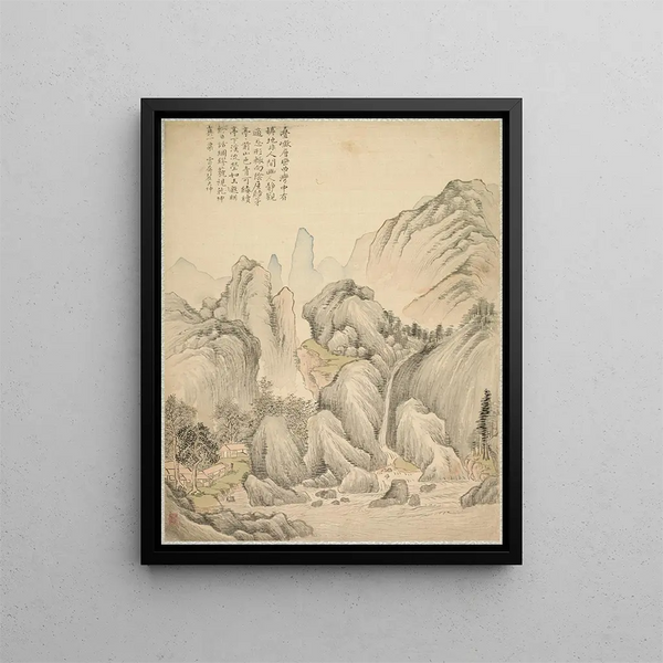 Tsubaki Chinzan - Folded Hills and Layered Peaks.webp