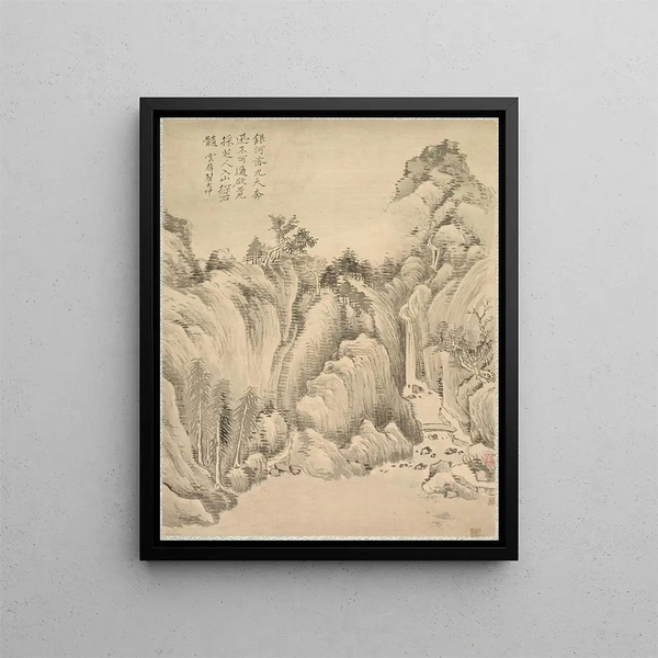 Tsubaki Chinzan - Waterfall and Rocks.webp