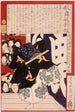 skådespelaren i Musashibo Benkei i Kanjincho - Tsukioka Yoshitoshi — vy av konstverket