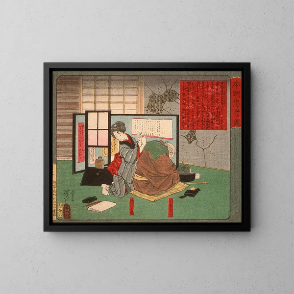 Akinoiro och hans far Jinbei - Tsukioka Yoshitoshi — inramlat konstverk på väggen