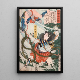 Tsukioka Yoshitoshi - Aoyanagi Harunosuke Throwing an Assailant Underwater.webp