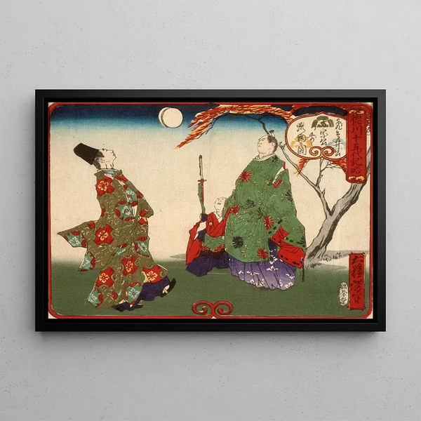 Tsukioka Yoshitoshi - Asukai Masanori Teaching Tokugawa Yoshimune to Play Kemari.webp