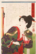 Dame de cour Asaoka som tittar på en mus på en skärm - Tsukioka Yoshitoshi — vy av konstverket