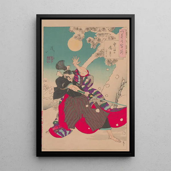 Tsukioka Yoshitoshi - Dawn moon and tumbling snow Seppu no gyogetsu.webp