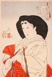 Elegant målning En dam från det kejserliga hovet under Kywa-perioden 1801-1803 - Tsukioka Yoshitoshi — vy av konstverket