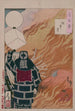 Ench no tsuki - Tsukioka Yoshitoshi — vy av konstverket