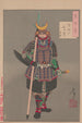 Foi en la lune du troisième jour Shinko no mikazuki - Tsukioka Yoshitoshi — vy av konstverket