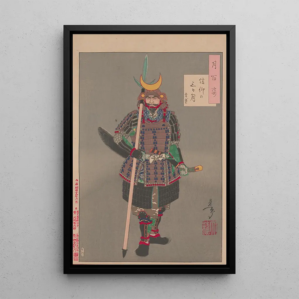 Tsukioka Yoshitoshi - Faith in the thirdday moon Shinko no mikazuki.webp