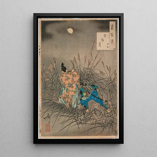 Tsukioka Yoshitoshi - Fujiwara no Yasumasa Playing the Flute by Moonlight on an Open Moor.webp