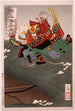 Funada Nyd Yoshimasa i strid med Sachj Nitta Yoshisada i full fart - Tsukioka Yoshitoshi — vy av konstverket