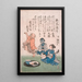 Geisha som följer mässingsdans med en samisen - Tsukioka Yoshitoshi — inramlat konstverk på väggen