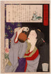 Geisha som dricker från en saké-kanna vid 02:00 - Tsukioka Yoshitoshi — vy av konstverket