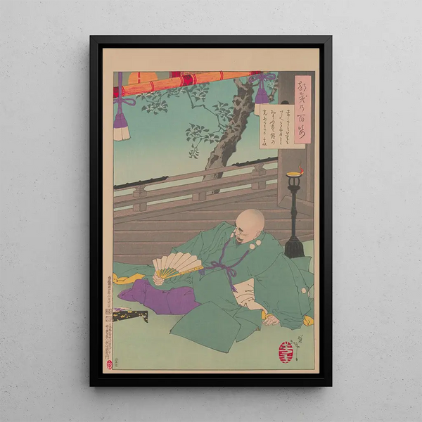 Tsukioka Yoshitoshi - Geni viewing the Moon from his castle.webp