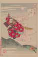 Lune du pont Gojo Gojobashi no tsuki - Tsukioka Yoshitoshi — vy av konstverket