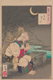 Lune du stèle funéraire Sotoba no tsuki - Tsukioka Yoshitoshi — vy av konstverket