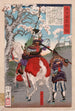 Hachimantar Yoshiie vid Nakoso-bro - Tsukioka Yoshitoshi — vy av konstverket