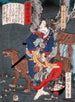 Hatchtsubute Kiheiji's maka Yatsushiro med en hund - Tsukioka Yoshitoshi — vy av konstverket