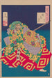 Lune de nuit brumeuse Oboroyo no tsuki - Tsukioka Yoshitoshi — vy av konstverket