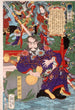 Héros du roman Suikoden - Tsukioka Yoshitoshi — vy av konstverket