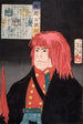 Hida no Tatewaki med röd peruk - Tsukioka Yoshitoshi — vy av konstverket
