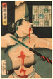 Horii Tsuneemon korsfäst - Tsukioka Yoshitoshi — vy av konstverket