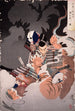 I No Hayata tue le Nue au palais impérial - Tsukioka Yoshitoshi — vy av konstverket