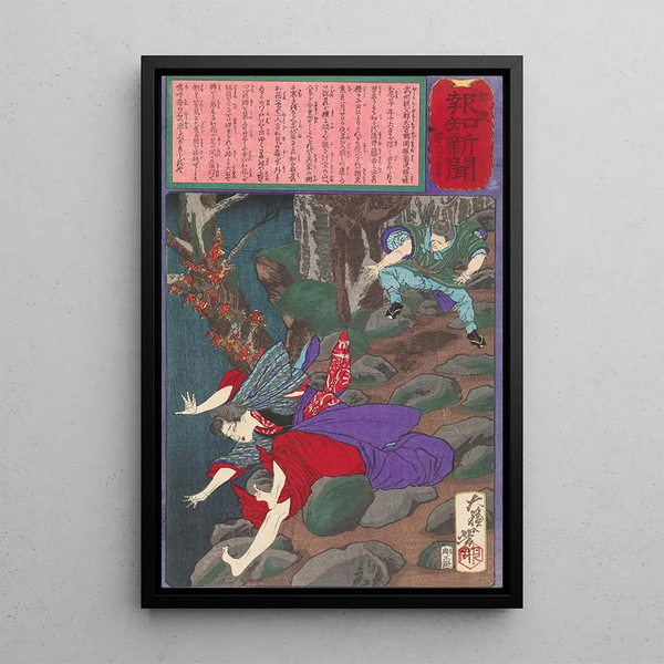 Tsukioka Yoshitoshi - In a Fit of Jealousy Arai Tkichi Hurls a Rock at Ohana.webp
