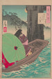 Lune d'Itsukushima - Tsukioka Yoshitoshi — vy av konstverket