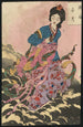 Jga hongetsu - Tsukioka Yoshitoshi — vy av konstverket